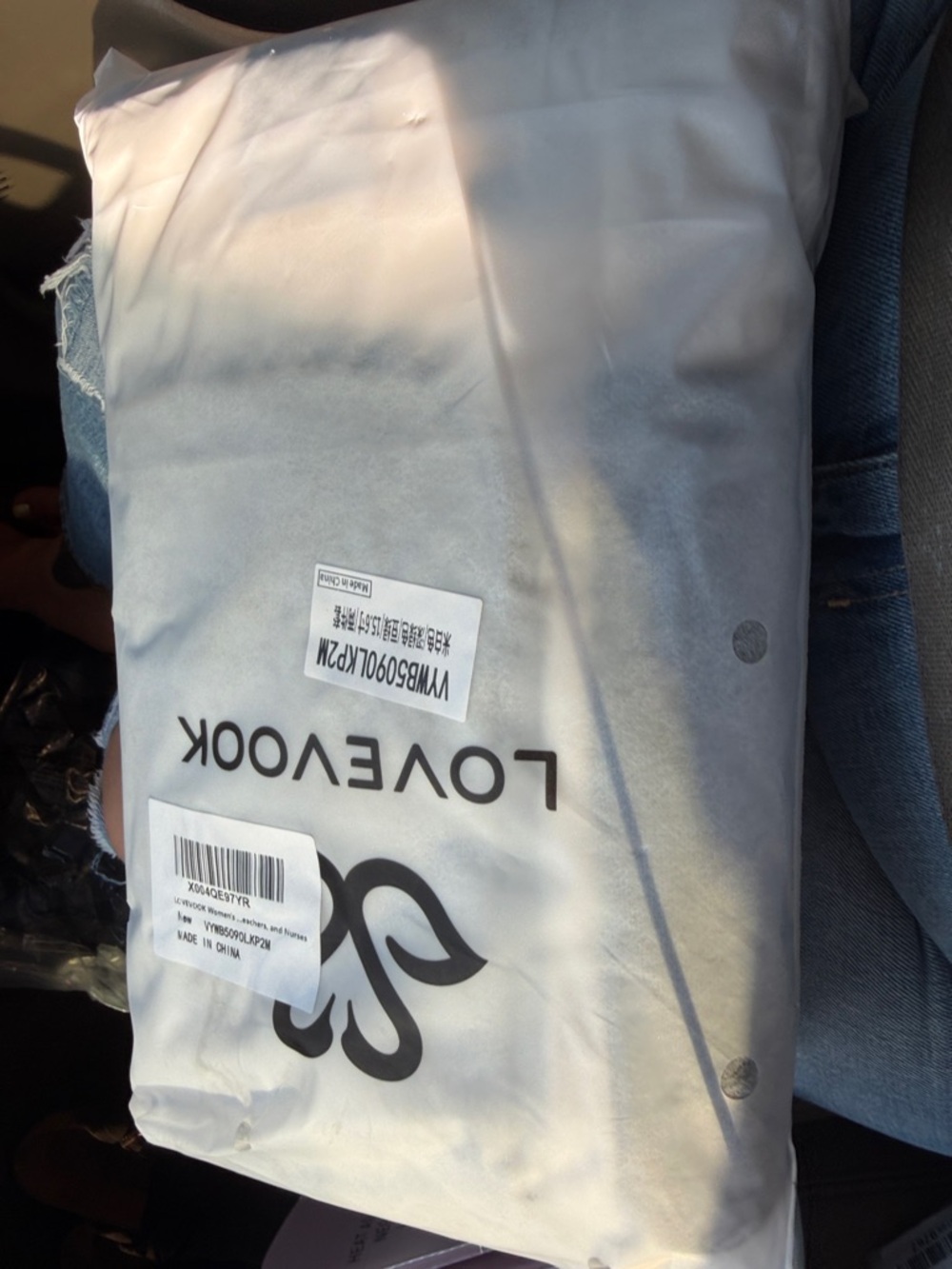 Versatile Olive & Cream Everyday Tote with Removable Pouch - Picture 7 of 7